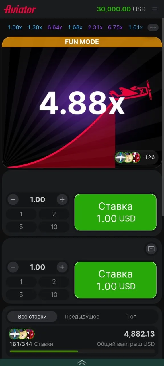 Aviator SpinBetter — краш-игра с растущим коэффициентом