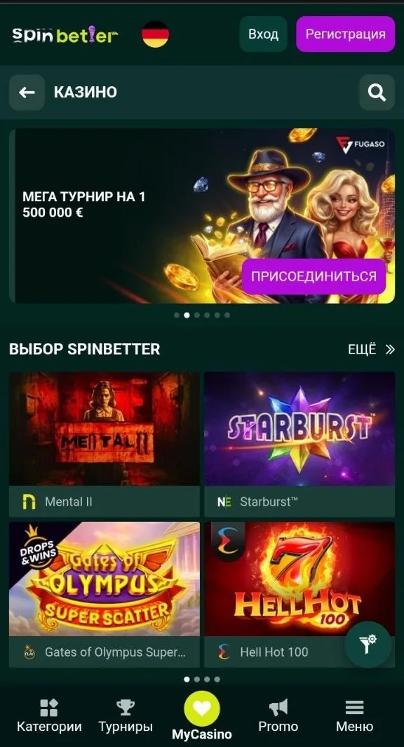 SpinBetter UZ — лобби казино со слотами и live-столами